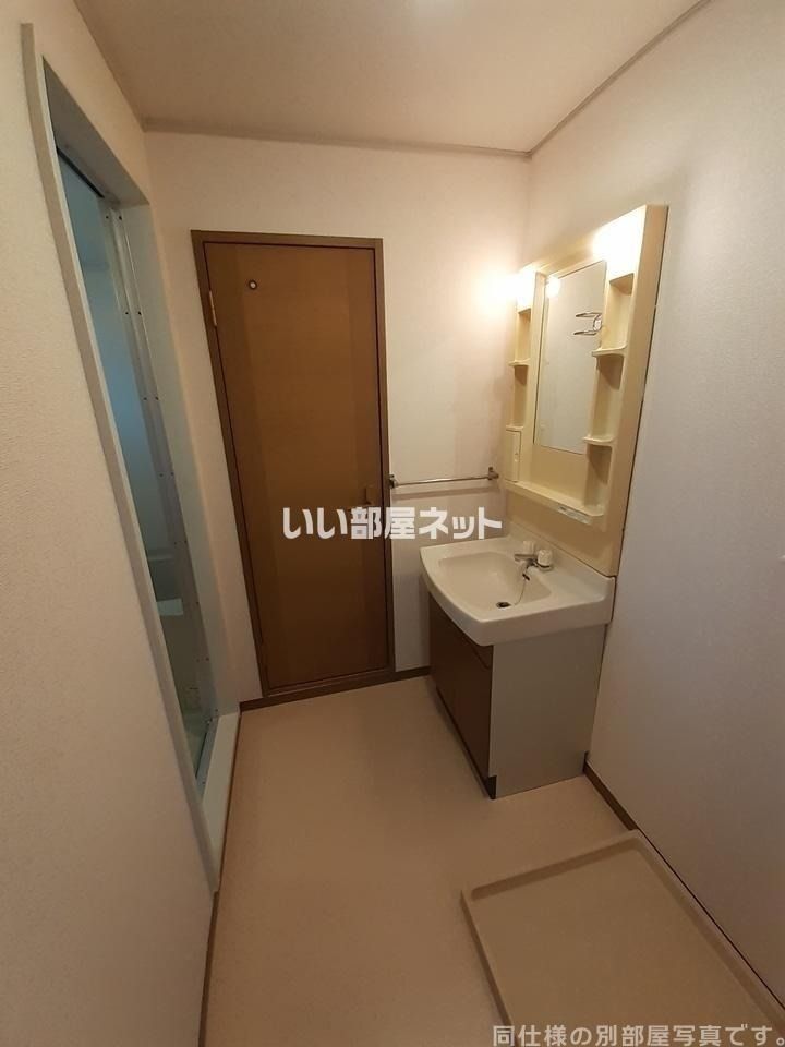 洗面
