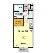 コンフィアンス A棟の間取り画像