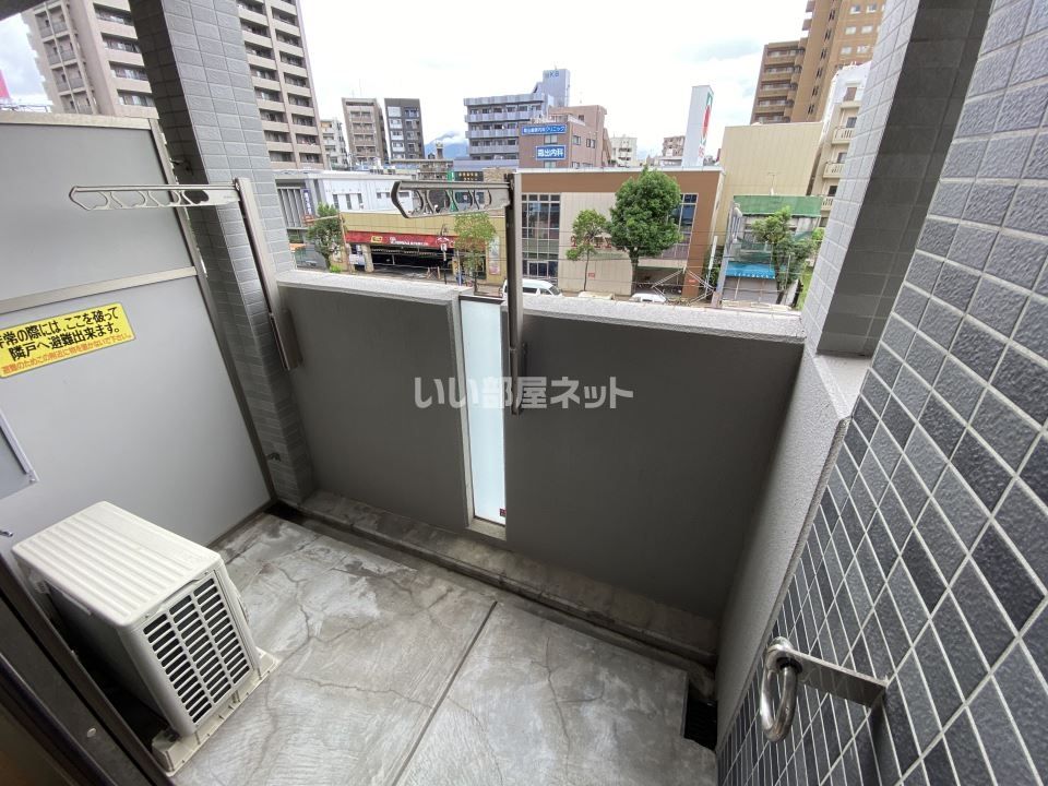 ベランダ・バルコニー