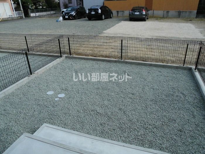 庭