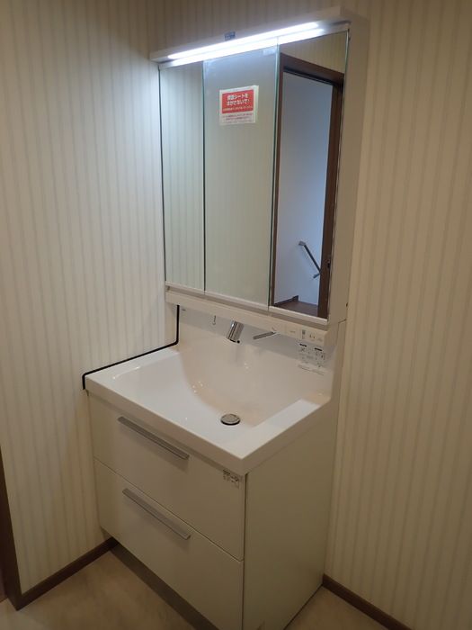 洗面