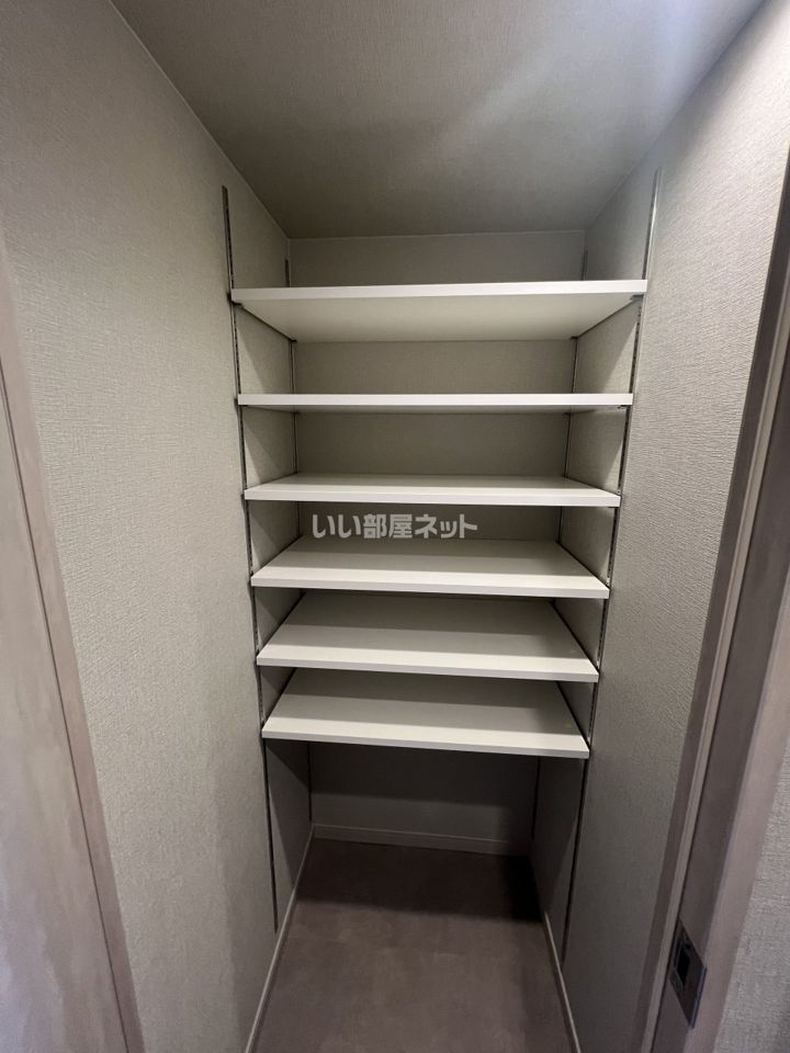 収納