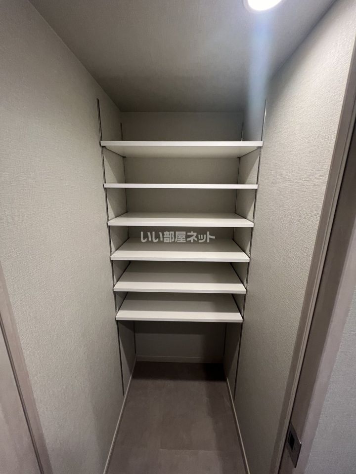 収納