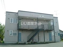 リラハイツ白樺の外観画像