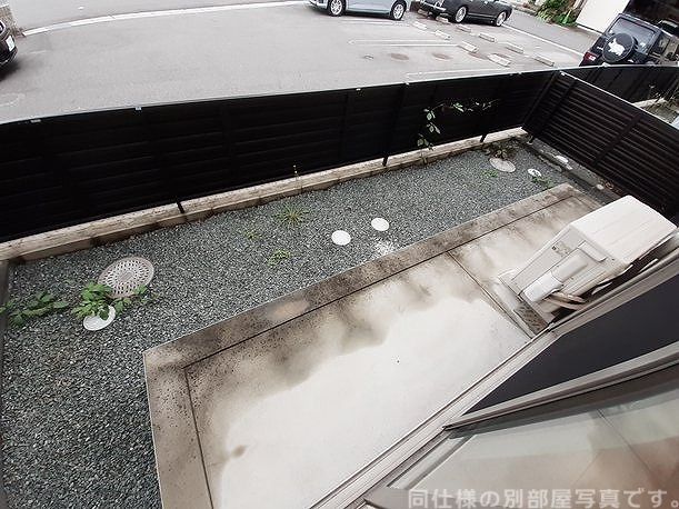 庭