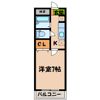 ぐりいんロッヂの間取り画像