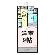 アプリシティの間取り画像