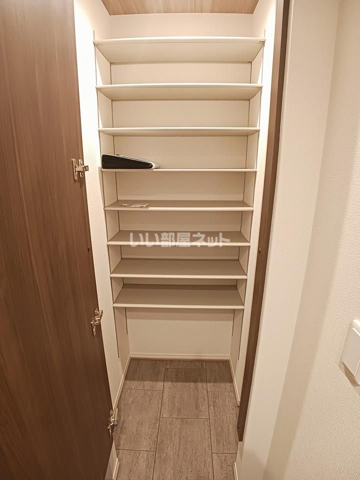 収納