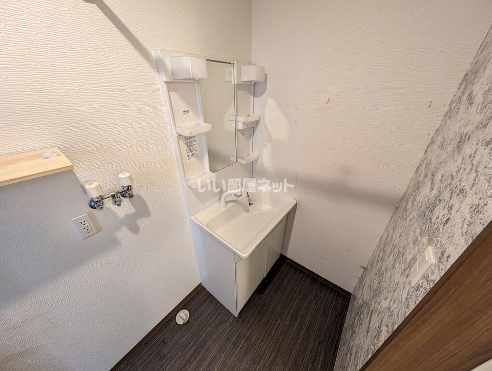 洗面