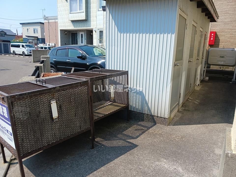 その他