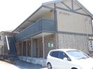 ピースフリーの外観
