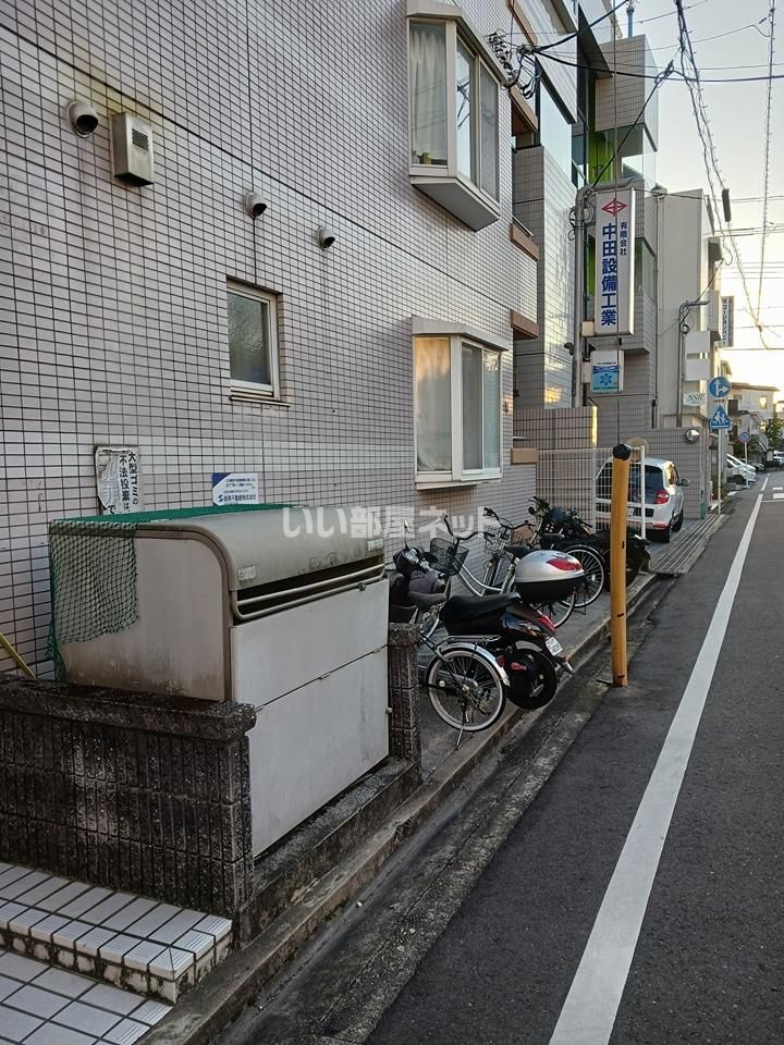 その他