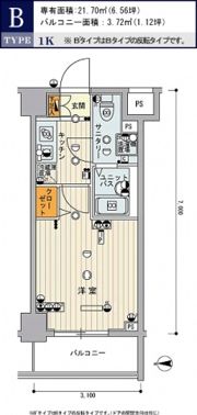 スカイコート川崎西口の間取り画像