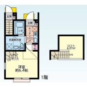 シティハイツ座間の間取り画像