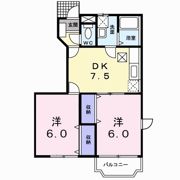 ペガサスの間取り画像