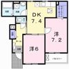 アルコバレーノ・Yの間取り画像