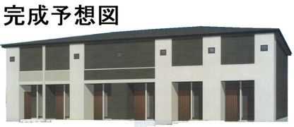 ラーゴム Aの外観画像