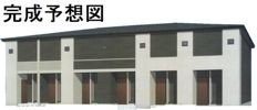 ラーゴム Aの外観