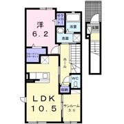 Mt．HUTT 青柳の間取り画像
