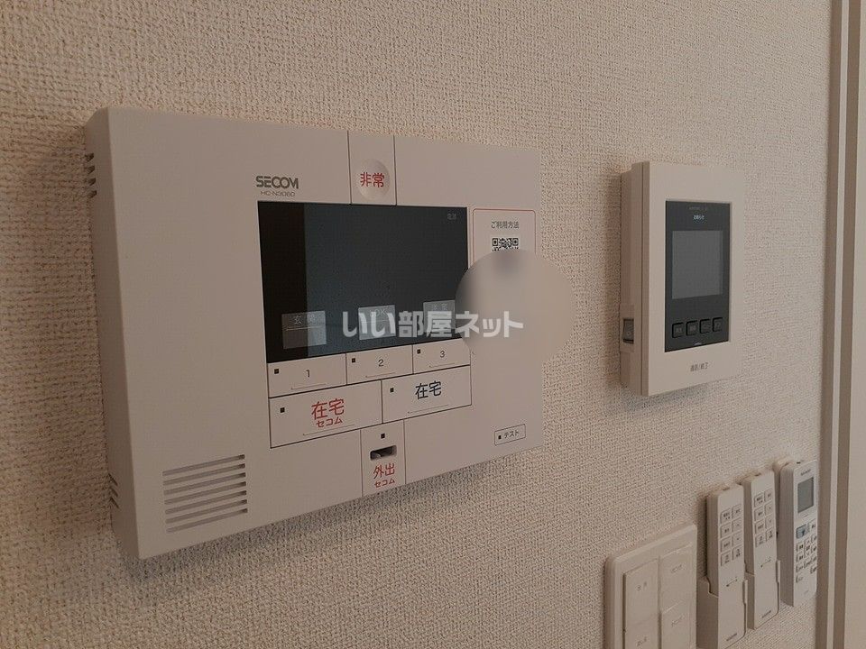 セキュリティ