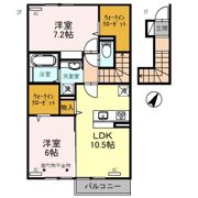 エコンフォート前橋駒形 A棟の間取り画像