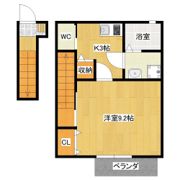 repos IIIの間取り画像