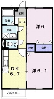 メゾン掛樋の間取り画像
