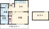 あんしん館の間取り画像