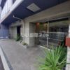 レガリス溝の口の間取り画像