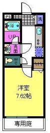 ファイン ヴィラの間取り画像