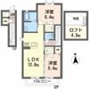 シャーメゾン アリエスの間取り画像