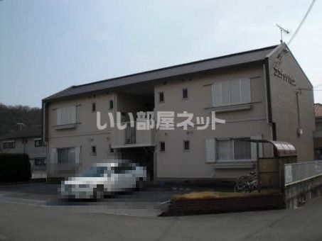 ココナッツハウスの外観画像