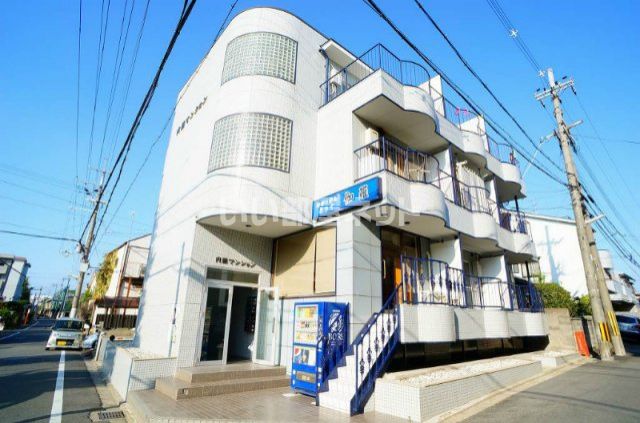内藤マンションの外観画像