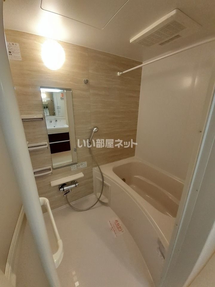 バスルーム