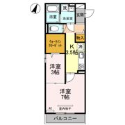 ルシエール氷川の間取り画像