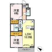パストラーレⅡの間取り画像