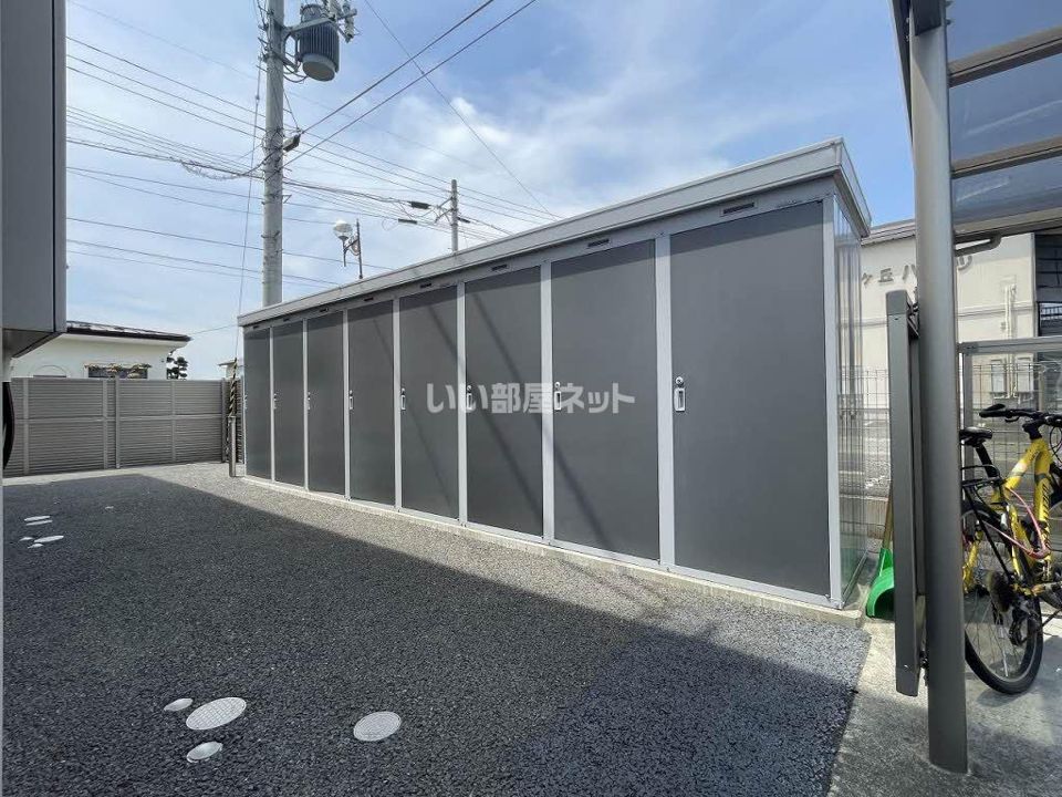 その他