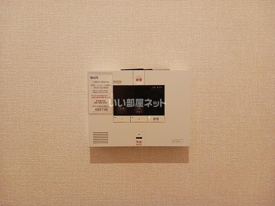 セキュリティ
