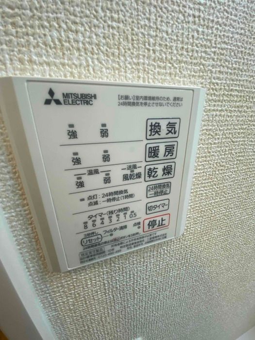 バスルーム