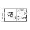 アップルトゥリー双葉ケ丘の間取り画像
