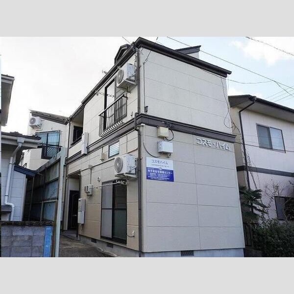 コスモハイムの外観画像