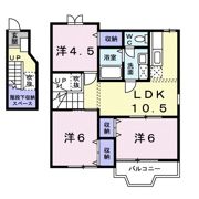 メゾン・ド・ケイ Aの間取り画像