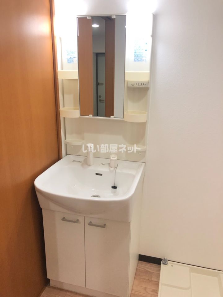 洗面