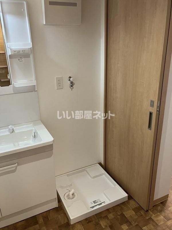 洗面