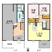 さくらみちガーデンの間取り画像