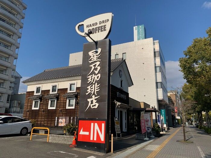 近くに施設あり