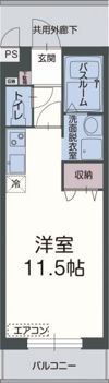 アルコバレーノⅡの間取り画像