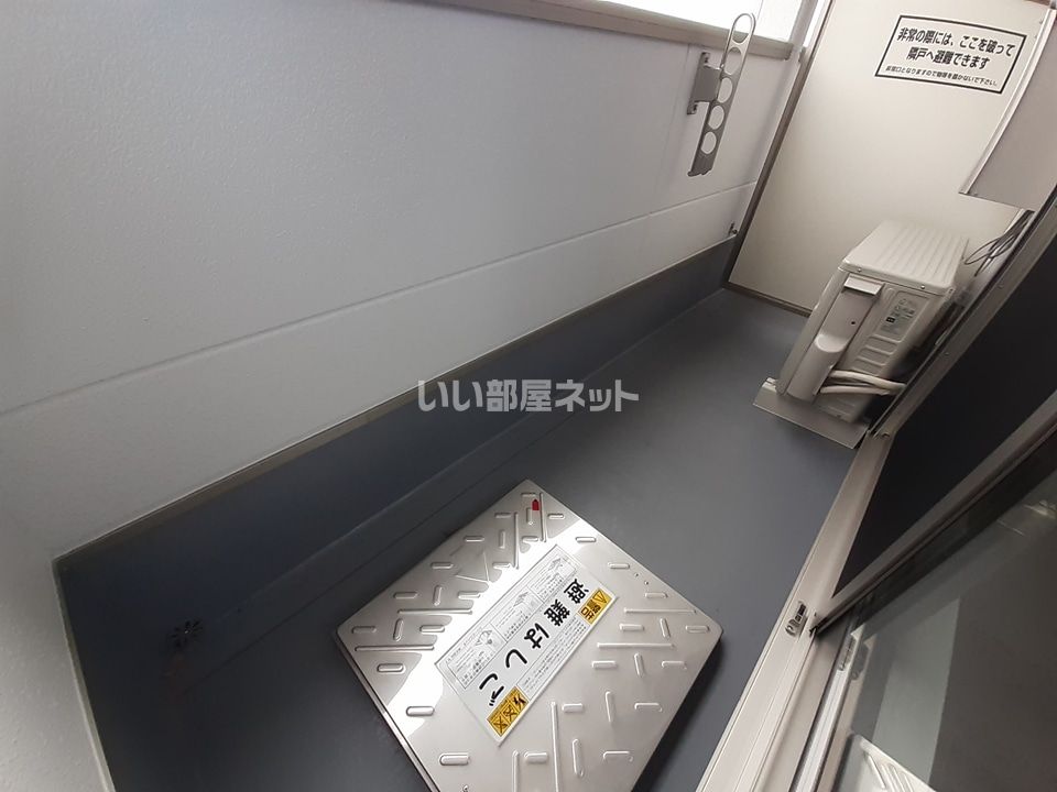 ベランダ・バルコニー