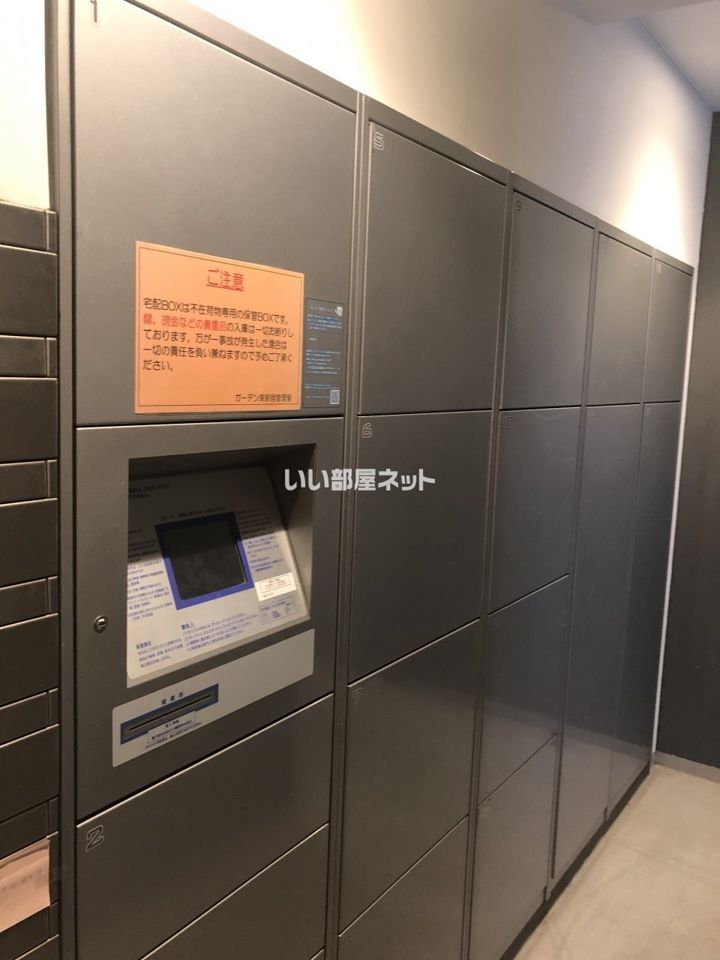ロビー