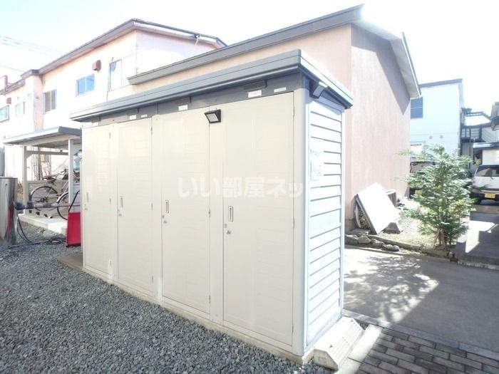 その他